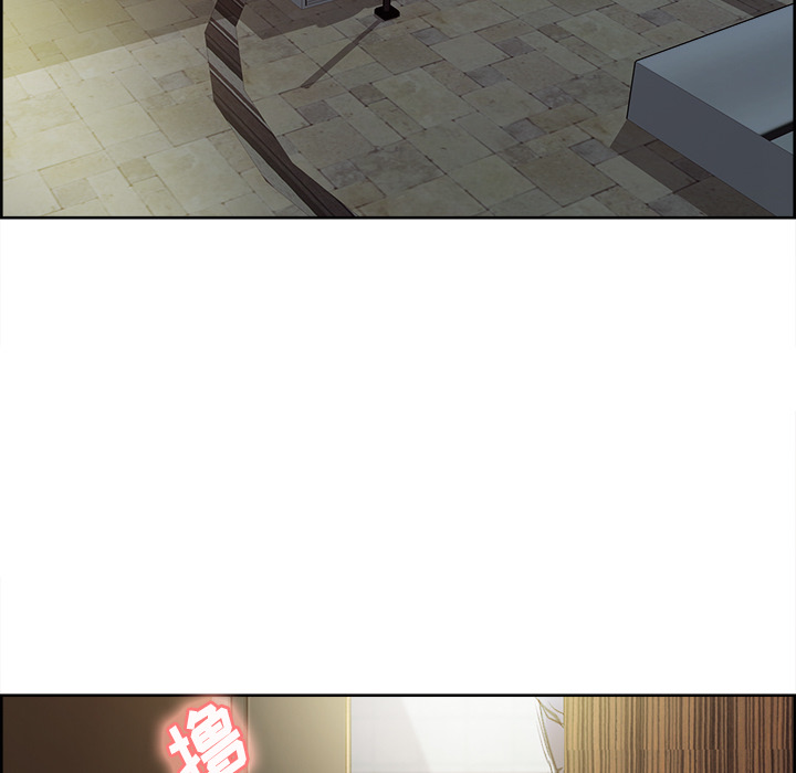 岳母家的刺激生活漫画 免费阅读 第9话 58.jpg