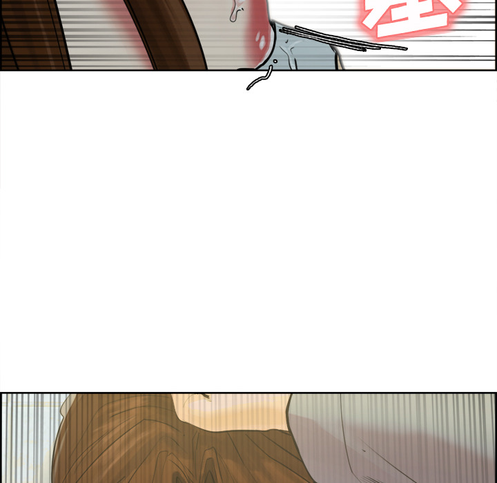 岳母家的刺激生活漫画 免费阅读 第10话 30.jpg