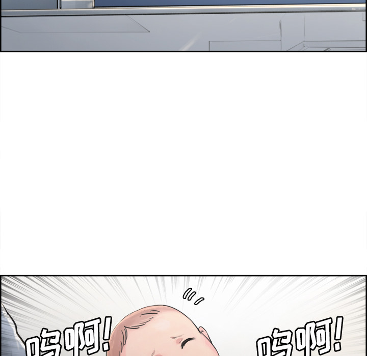 岳母家的刺激生活漫画 免费阅读 第10话 63.jpg