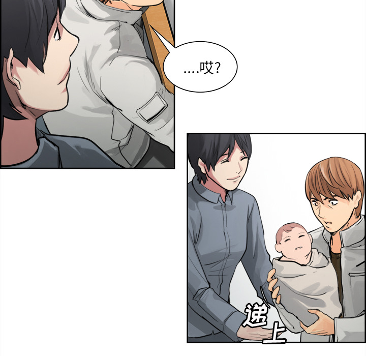 岳母家的刺激生活漫画 免费阅读 第10话 70.jpg