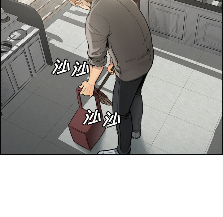 岳母家的刺激生活漫画 免费阅读 第10话 86.jpg