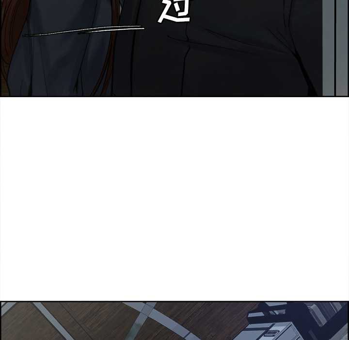 岳母家的刺激生活漫画 免费阅读 第10话 109.jpg