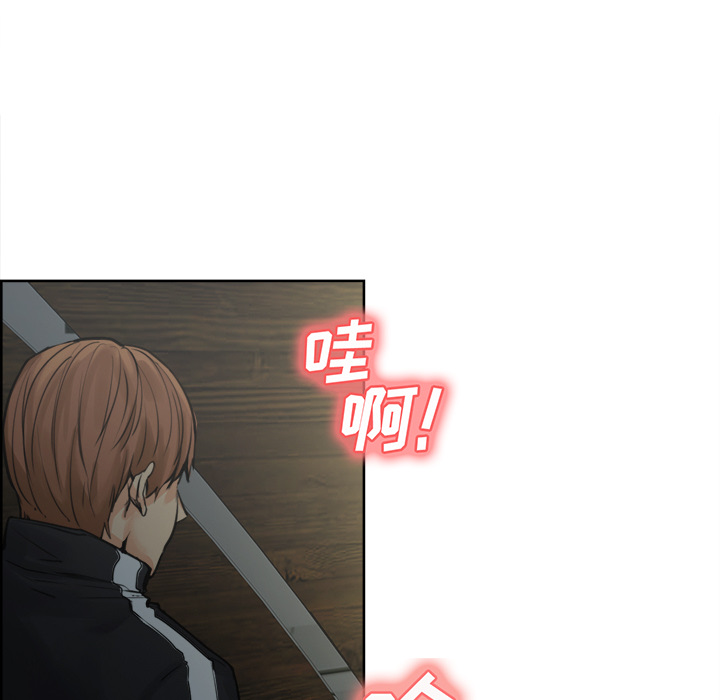 岳母家的刺激生活漫画 免费阅读 第10话 111.jpg