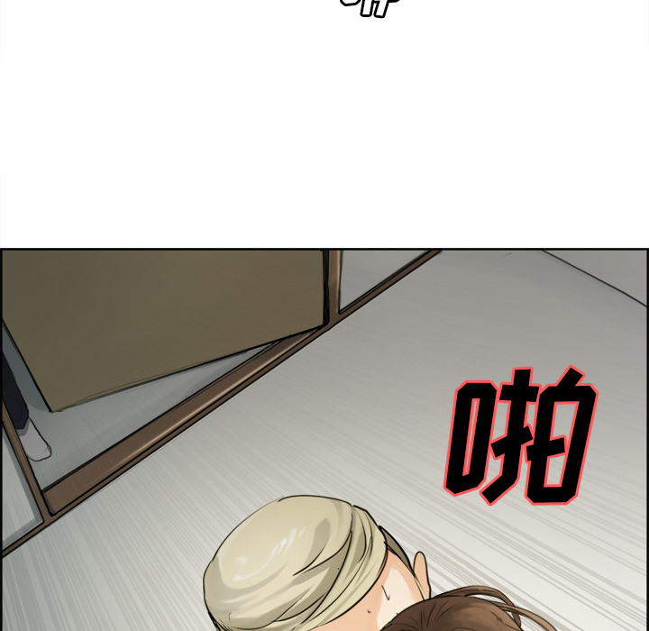 岳母家的刺激生活漫画 免费阅读 第10话 116.jpg