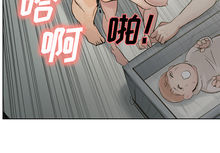 岳母家的刺激生活漫画 免费阅读 第11话 3.jpg