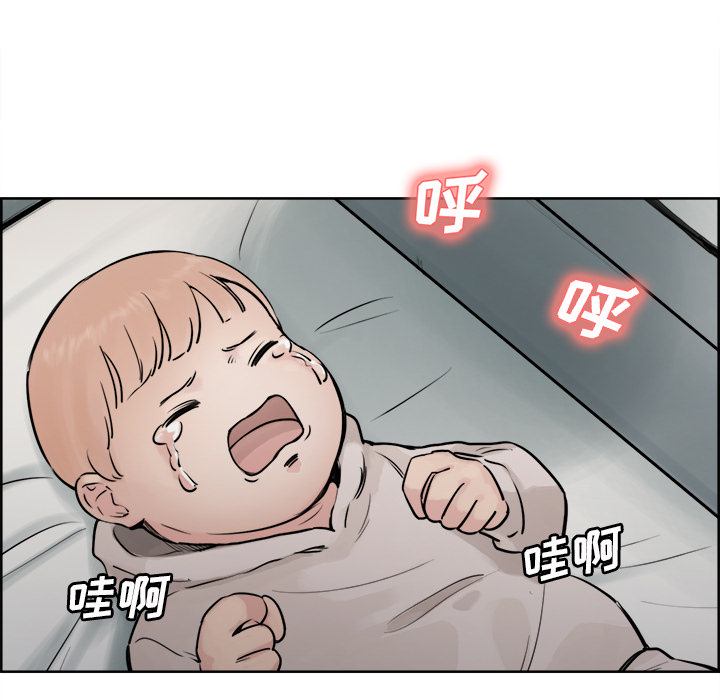 岳母家的刺激生活漫画 免费阅读 第11话 18.jpg