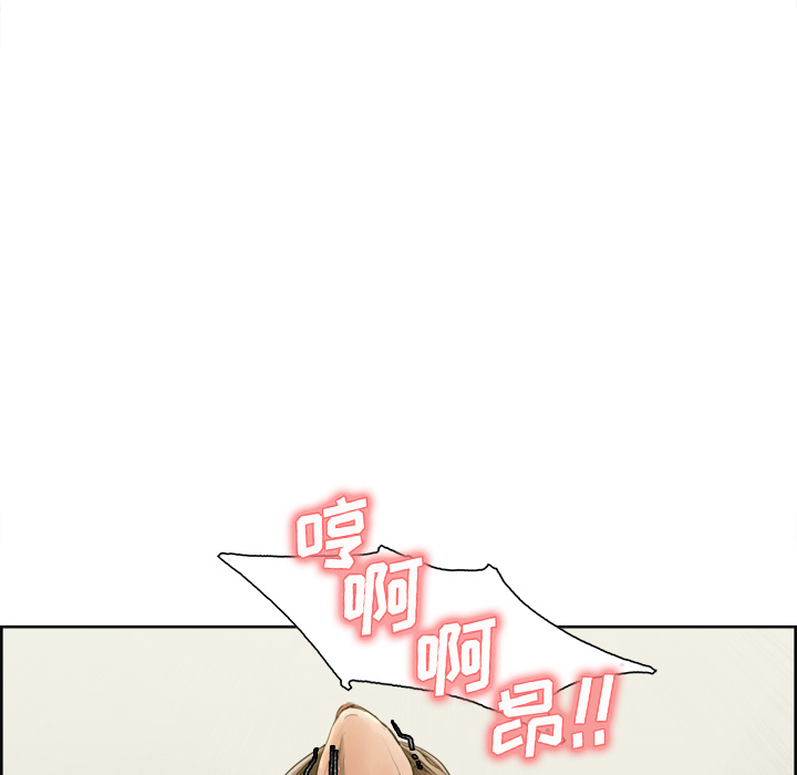 岳母家的刺激生活漫画 免费阅读 第11话 57.jpg