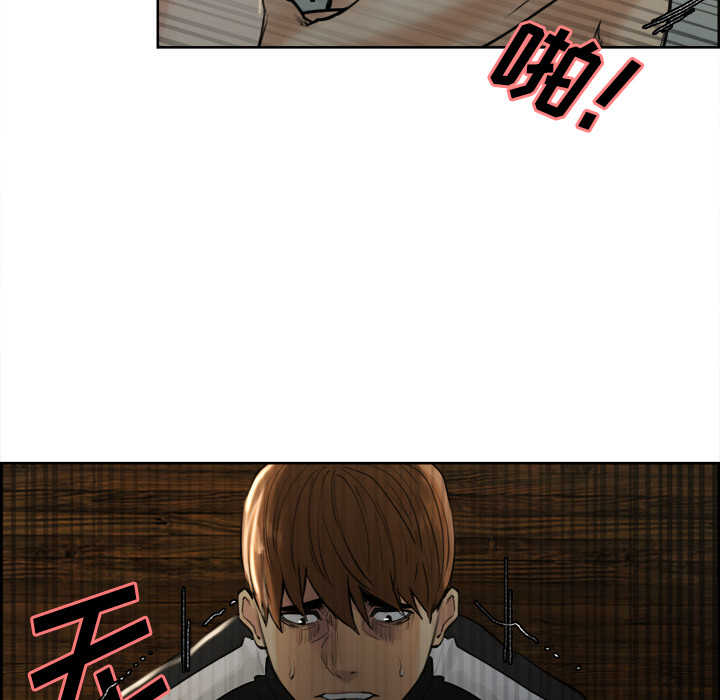 岳母家的刺激生活漫画 免费阅读 第11话 65.jpg