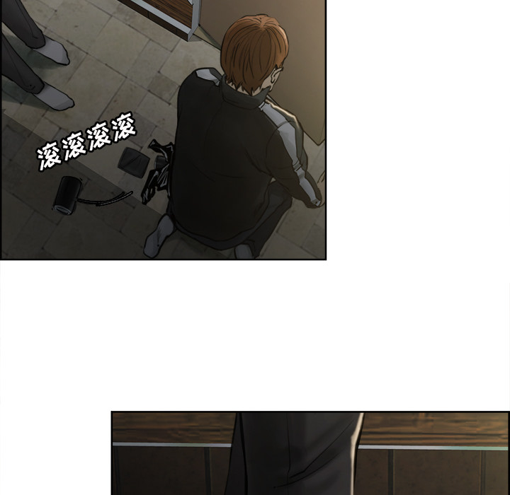 岳母家的刺激生活漫画 免费阅读 第11话 67.jpg