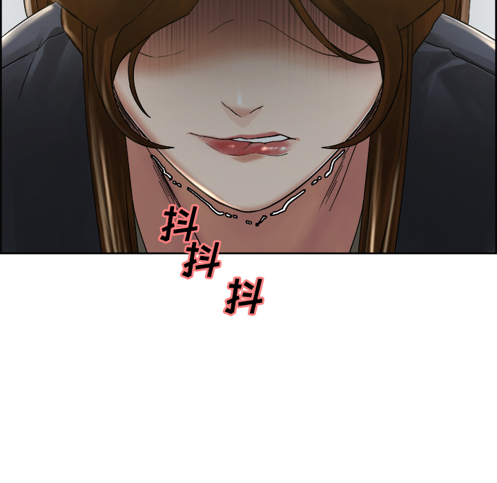 岳母家的刺激生活漫画 免费阅读 第11话 80.jpg