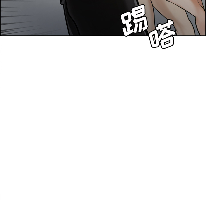 岳母家的刺激生活漫画 免费阅读 第12话 11.jpg