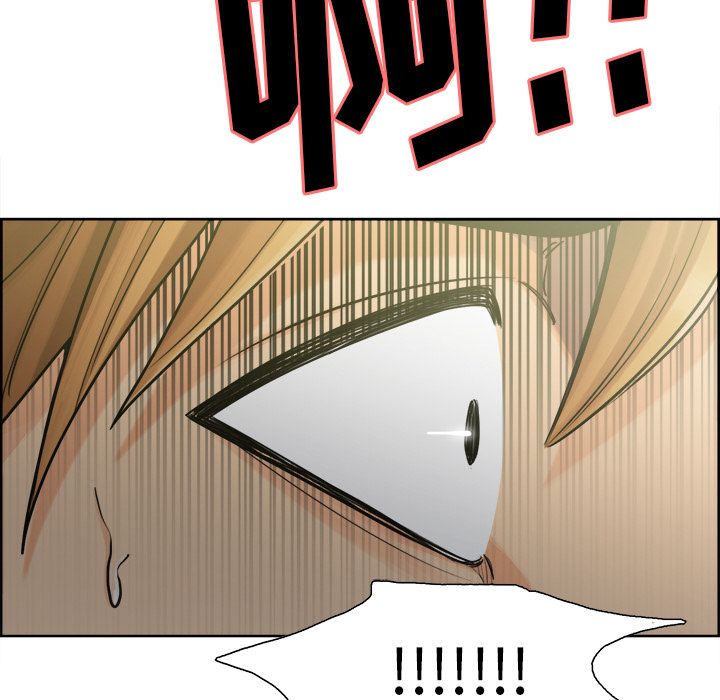 岳母家的刺激生活漫画 免费阅读 第12话 14.jpg