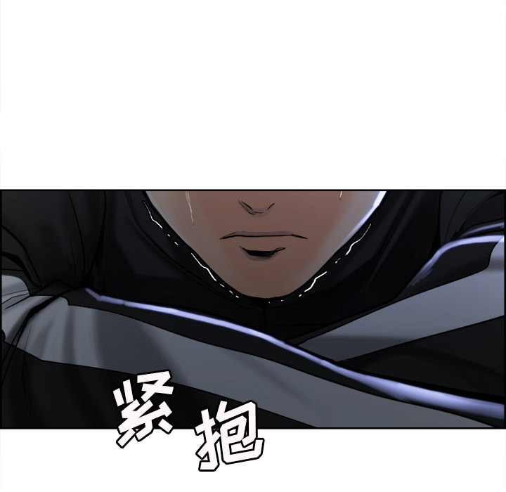 岳母家的刺激生活漫画 免费阅读 第12话 62.jpg