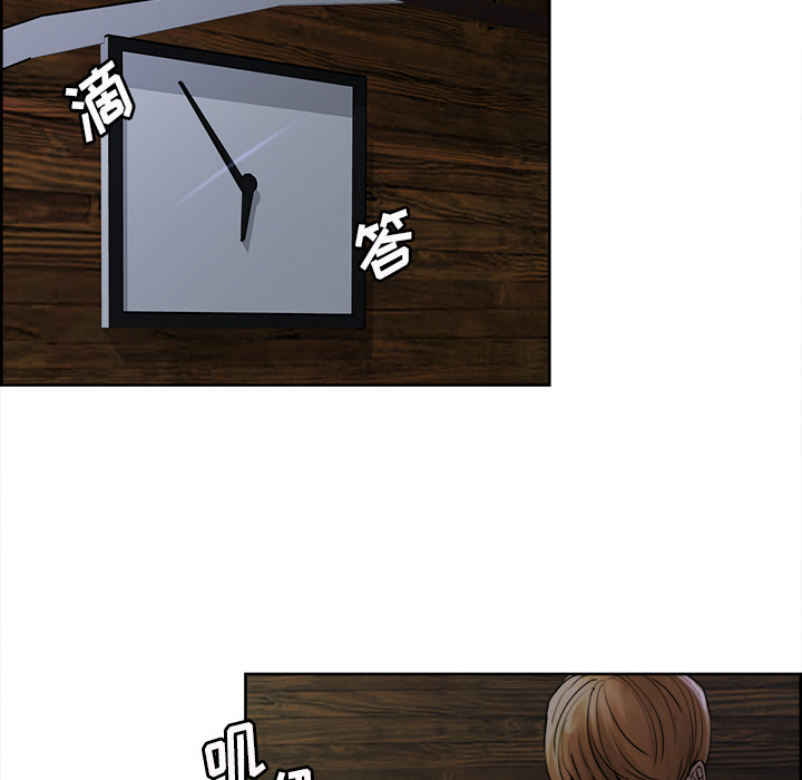 岳母家的刺激生活漫画 免费阅读 第12话 64.jpg