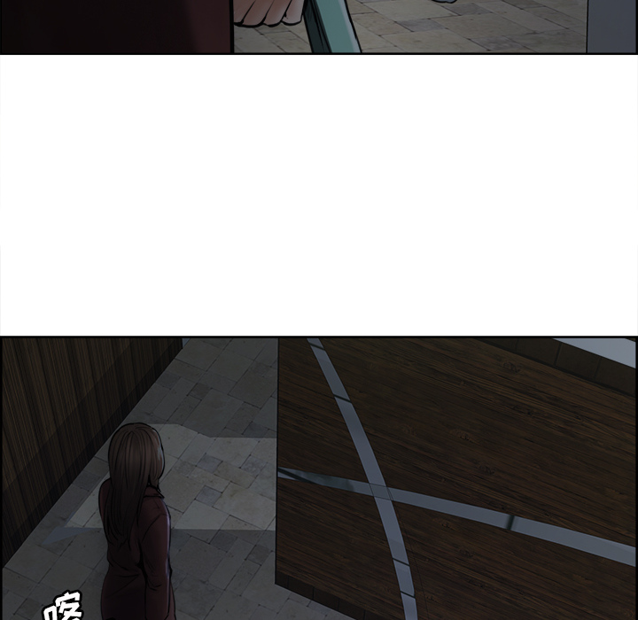 岳母家的刺激生活漫画 免费阅读 第12话 70.jpg