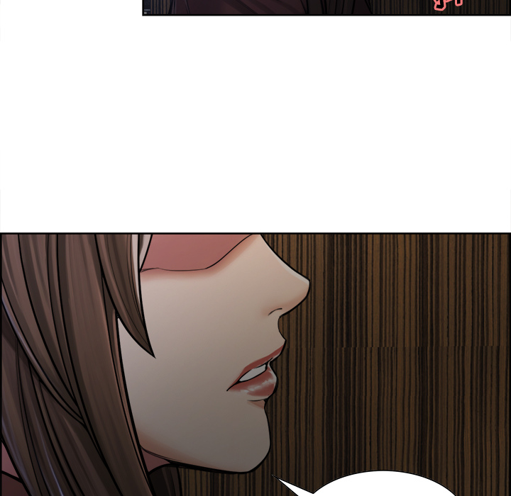 岳母家的刺激生活漫画 免费阅读 第12话 77.jpg