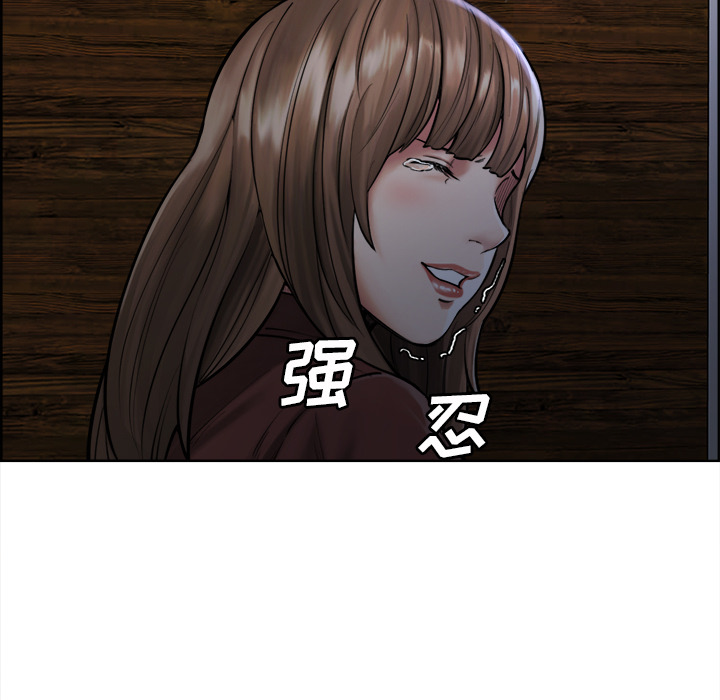 岳母家的刺激生活漫画 免费阅读 第12话 79.jpg