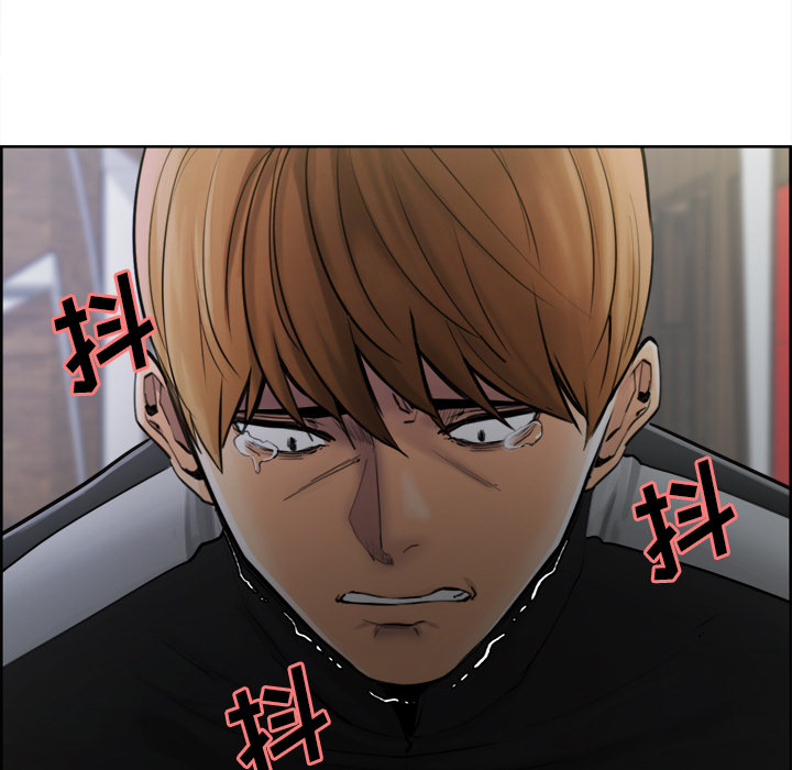 岳母家的刺激生活漫画 免费阅读 第12话 87.jpg