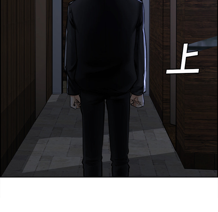 岳母家的刺激生活漫画 免费阅读 第12话 99.jpg