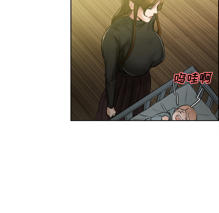 岳母家的刺激生活漫画 免费阅读 第13话 41.jpg