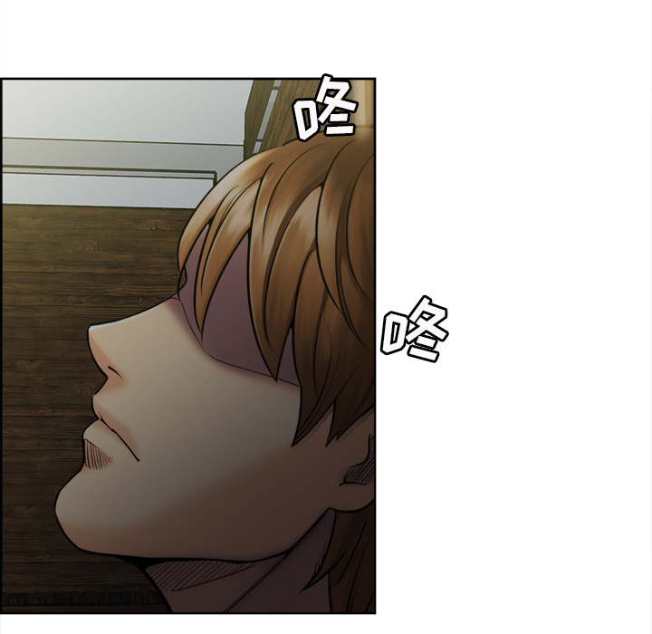 岳母家的刺激生活漫画 免费阅读 第13话 74.jpg