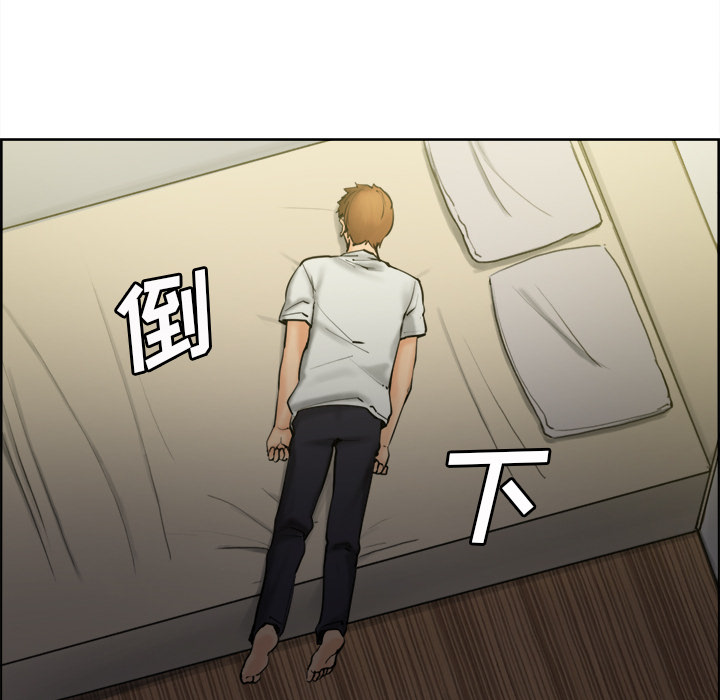 岳母家的刺激生活漫画 免费阅读 第13话 79.jpg