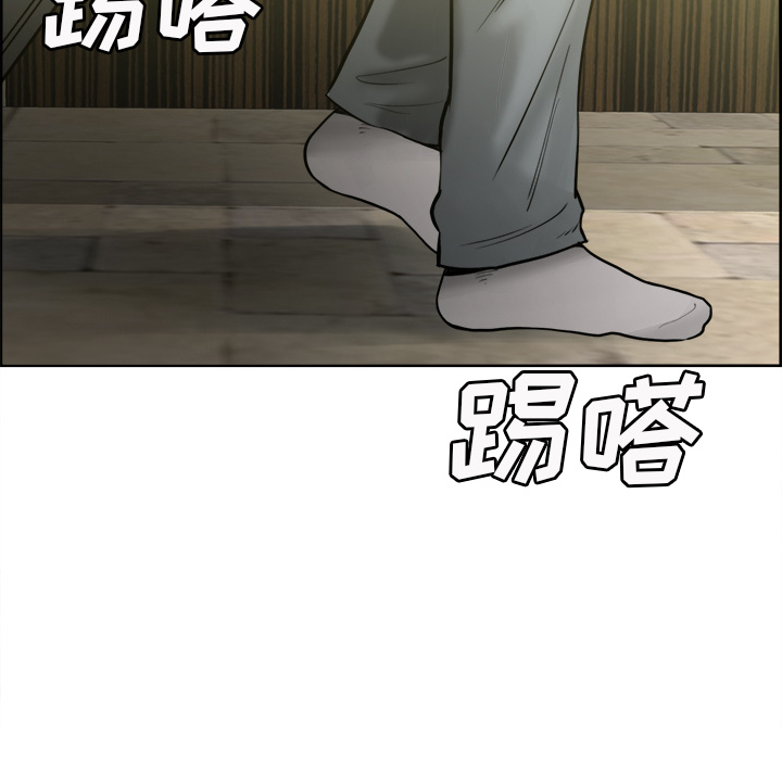 岳母家的刺激生活漫画 免费阅读 第13话 101.jpg