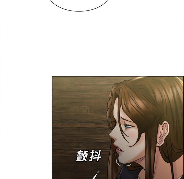 岳母家的刺激生活漫画 免费阅读 第13话 113.jpg