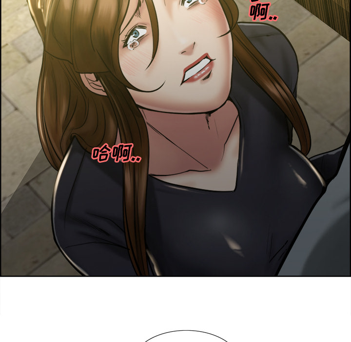 岳母家的刺激生活漫画 免费阅读 第13话 144.jpg