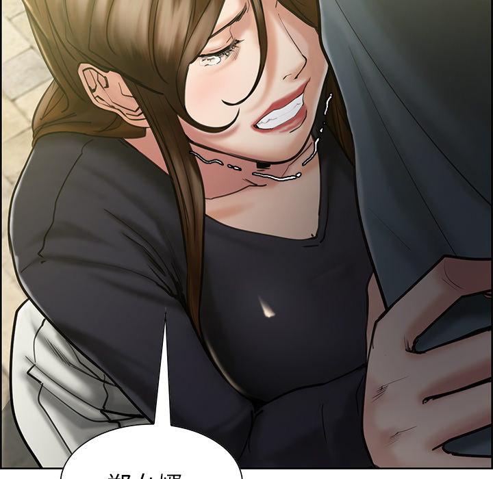 岳母家的刺激生活漫画 免费阅读 第14话 5.jpg