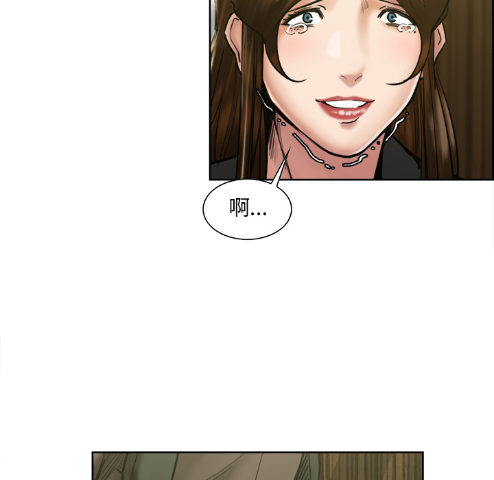 岳母家的刺激生活漫画 免费阅读 第14话 30.jpg