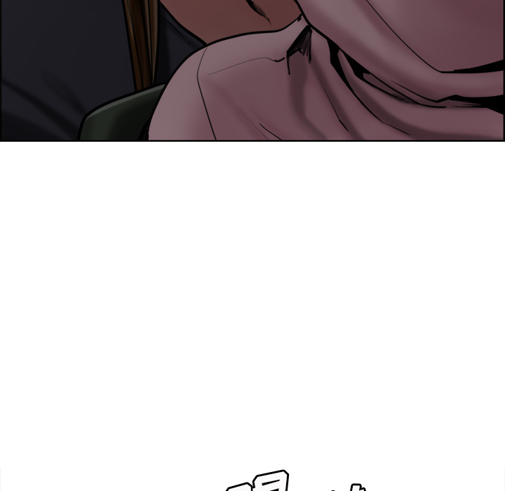 岳母家的刺激生活漫画 免费阅读 第14话 37.jpg