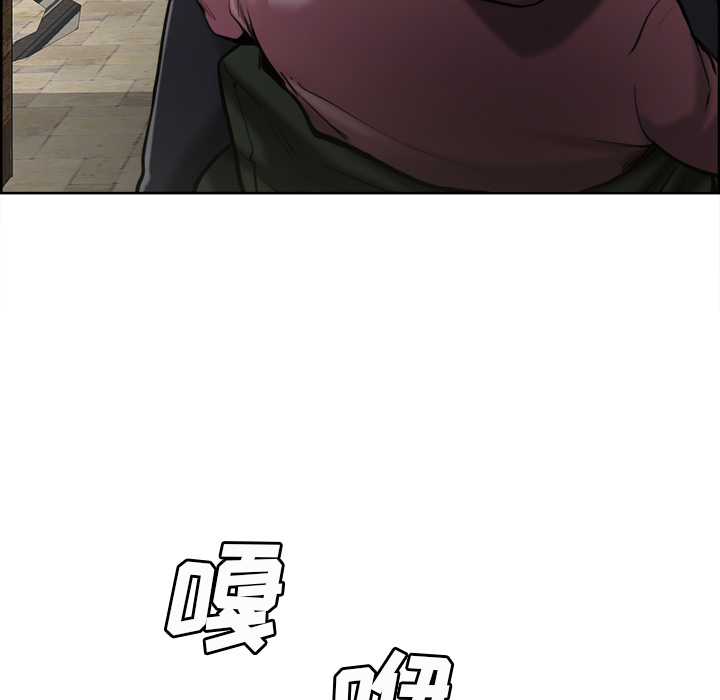 岳母家的刺激生活漫画 免费阅读 第14话 41.jpg