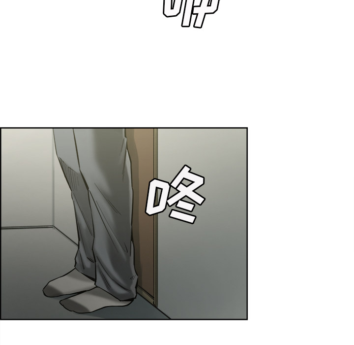 岳母家的刺激生活漫画 免费阅读 第14话 42.jpg