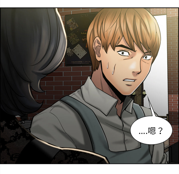 岳母家的刺激生活漫画 免费阅读 第14话 68.jpg