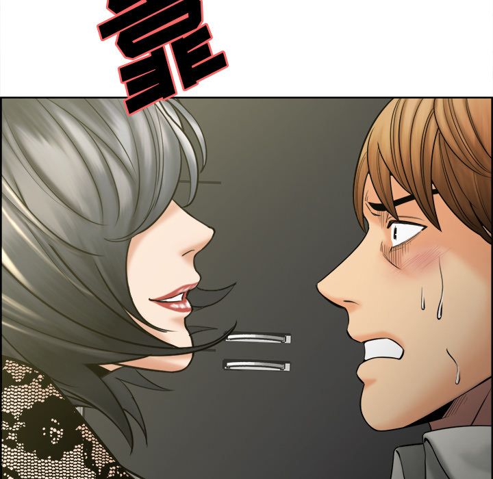 岳母家的刺激生活漫画 免费阅读 第14话 108.jpg