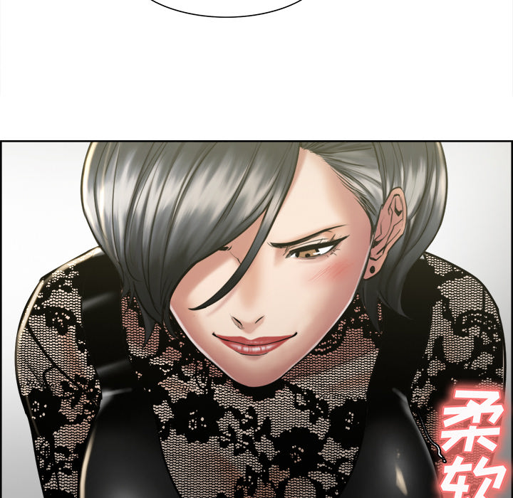 岳母家的刺激生活漫画 免费阅读 第14话 115.jpg