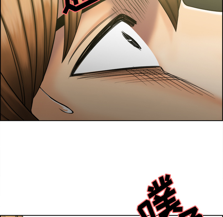 岳母家的刺激生活漫画 免费阅读 第14话 117.jpg