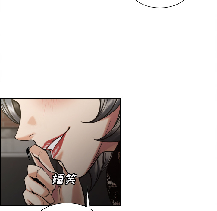 岳母家的刺激生活漫画 免费阅读 第15话 13.jpg