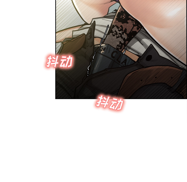 岳母家的刺激生活漫画 免费阅读 第15话 30.jpg