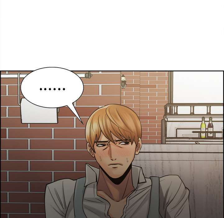 岳母家的刺激生活漫画 免费阅读 第15话 45.jpg