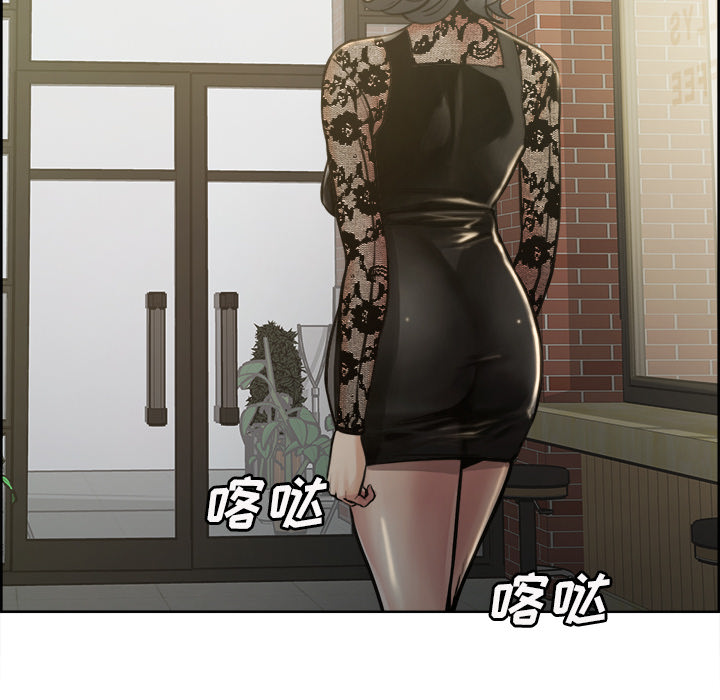 岳母家的刺激生活漫画 免费阅读 第15话 47.jpg