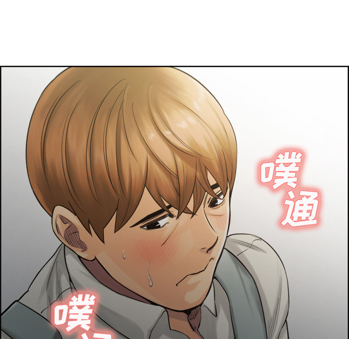 岳母家的刺激生活漫画 免费阅读 第15话 51.jpg