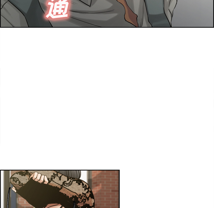 岳母家的刺激生活漫画 免费阅读 第15话 52.jpg