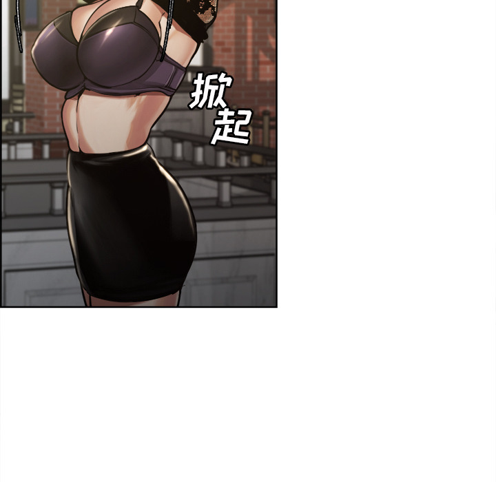 岳母家的刺激生活漫画 免费阅读 第15话 53.jpg