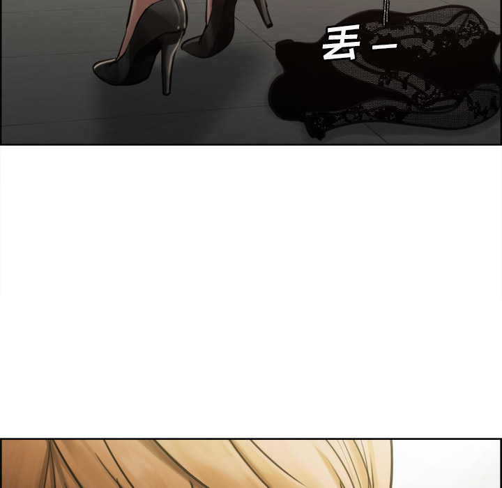 岳母家的刺激生活漫画 免费阅读 第15话 56.jpg