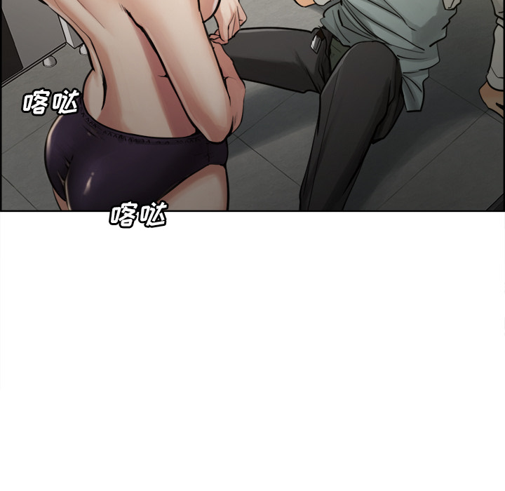 岳母家的刺激生活漫画 免费阅读 第15话 64.jpg