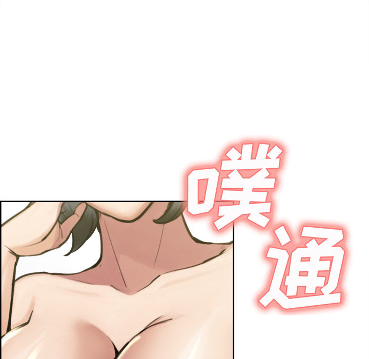 岳母家的刺激生活漫画 免费阅读 第15话 67.jpg