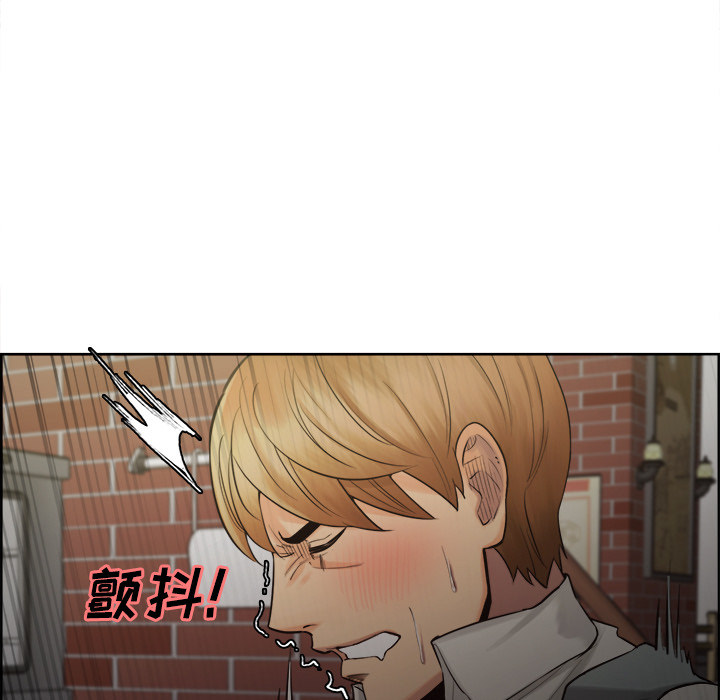 岳母家的刺激生活漫画 免费阅读 第15话 78.jpg