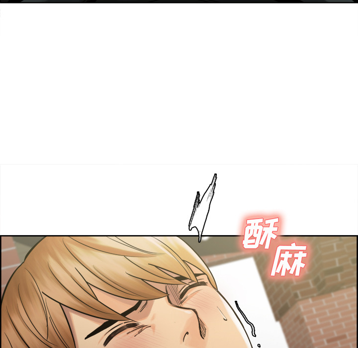 岳母家的刺激生活漫画 免费阅读 第16话 13.jpg